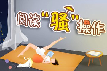 开云体育官方官网